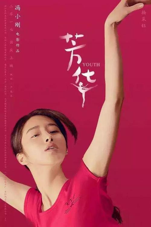 科莫阿尔多加利美术学院Scienceandengineeringdegreecertificate